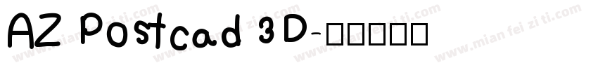 AZ Postcad 3D字体转换
